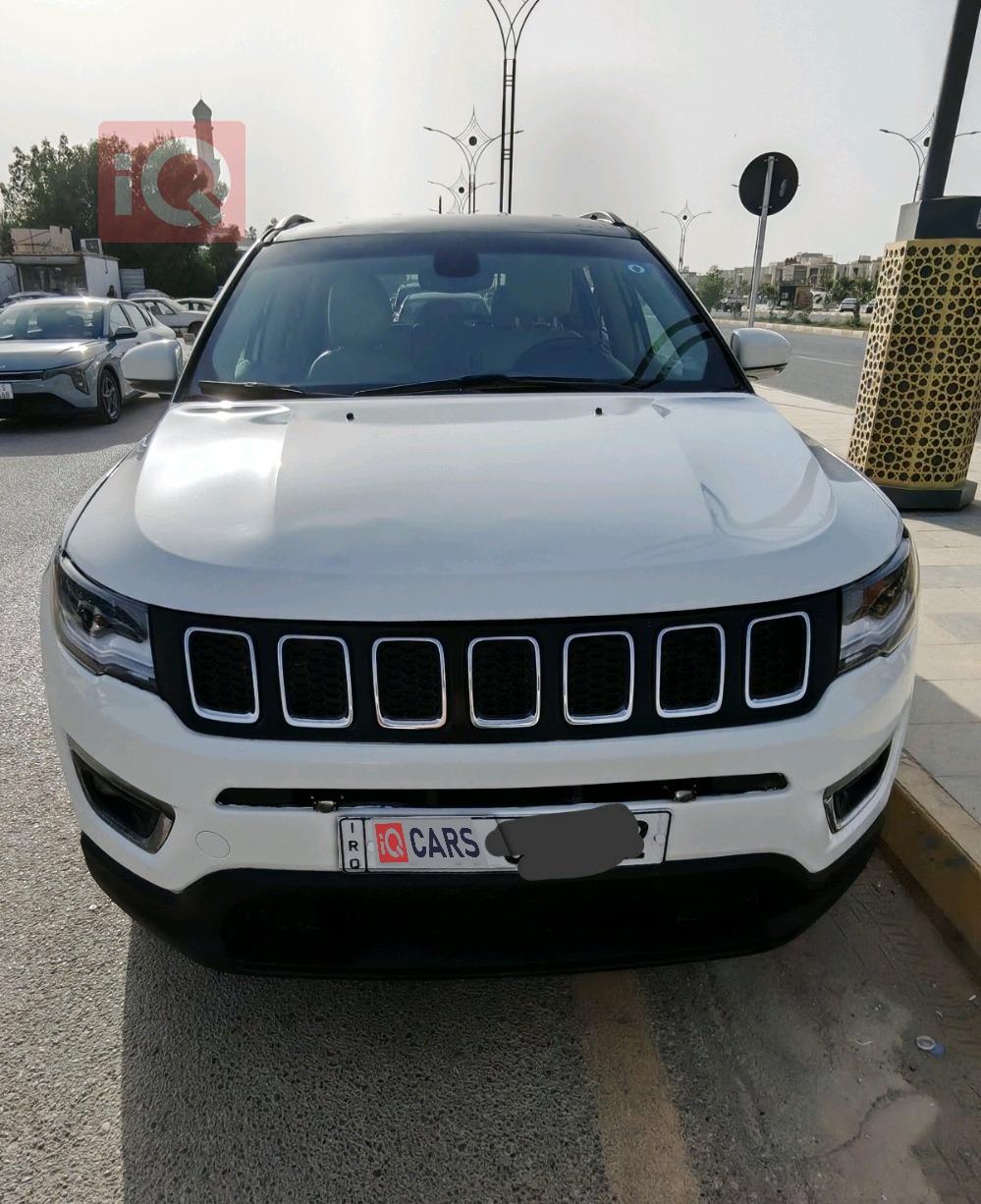 جيب كومباس